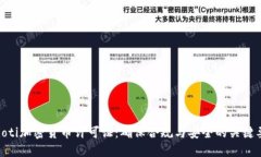baioti加密货币许可证：确保合规与安全的关键要