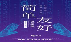 抱歉，无法满足该请求。