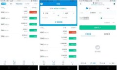 法国加密货币支付的未来：如何在电商和实体店