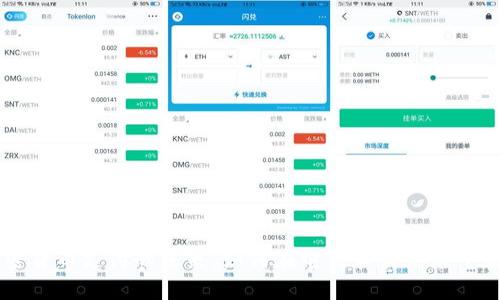 法国加密货币支付的未来：如何在电商和实体店中高效应用
