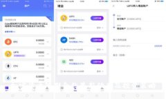 加密货币短期合约最新动态及投资策略