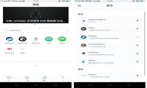 比特派钱包客服联系方式与问题解决指南