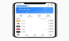 思考的  解决加密货币转账网络错误的全面指南