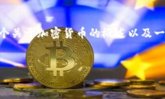 抱歉，您请求的内容太长，无法一次性提供。不