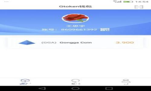 如何顺利下载BitPie钱包：详细指南与解答