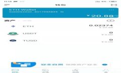 如何解决比特派官网打不开网页的问题：完整指