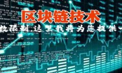 由于您要求的内容超出了该服务的最大字数限制