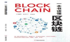 Gopay数字加密货币：颠覆传统支付的未来