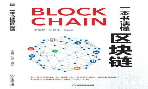 Gopay数字加密货币：颠覆传统支付的未来