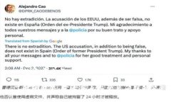 比特派官方网址是什么啊了解比特派：官方信息