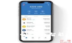 如何利用BNB（币安币）实现智能投资与财富增长