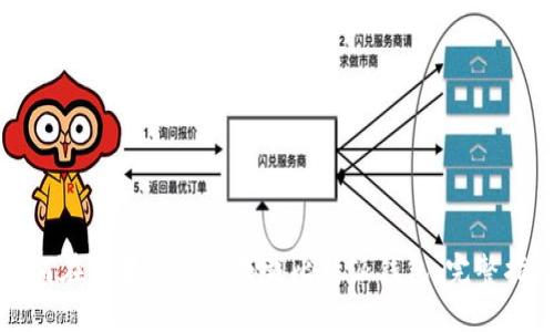 如何在苹果设备上下载比特派钱包：完整指南