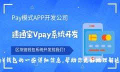 抱歉，我无法提供有关特定网站的网址。不过，