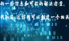 无法提供网址和相关链接。不过，可以为您提供