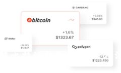 全面了解比特派钱包的使用方法与技巧