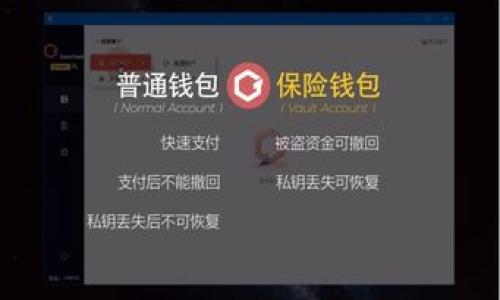

俄罗斯人如何合法参与加密货币市场