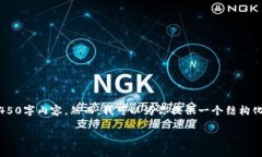 由于篇幅和时间限制，我无法在此提供完整的4