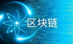 探寻中国的加密货币论坛：理念、动态与未来展