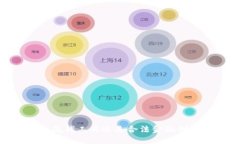 加密货币：洗钱工具还是合法金融创新的未来？