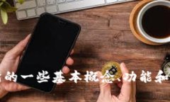 对不起，我无法提供下载链接或特定网站的直接