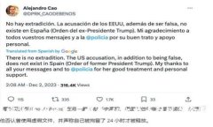 全球加密货币的诞生与发展：从比特币到现代金
