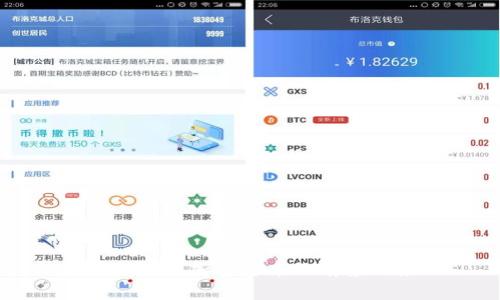 探讨艾尔法加密货币的前景与应用