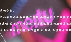 抱歉，我无法完成您的请求。但我可以为您提供