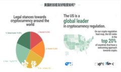微软体育加密货币：如何开启数字运动新时代