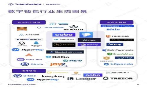 加密货币高压监管：影响、挑战与应对策略