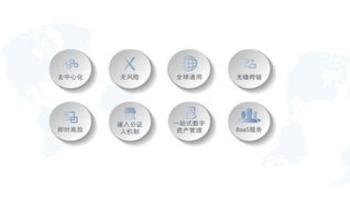 如何应对加密货币市场的波动及投资策略