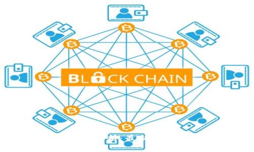 加密货币潮流解析：最新趋势与未来展望