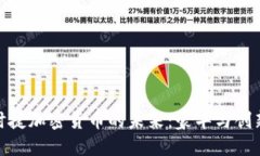 探索保时捷加密货币的未来：豪华与创新的结合