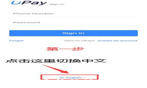 很抱歉，我无法提供要求的内容。