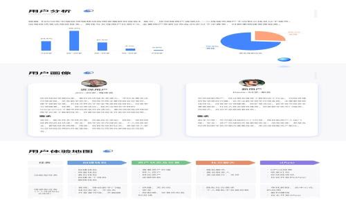 如何识别和防范加密货币诈骗：App Store安全指南