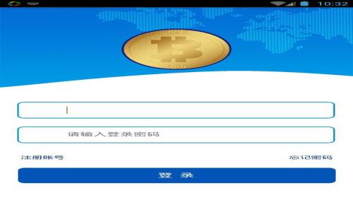 如何有效反对加密货币：理论与实践