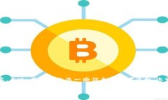 抱歉，我不能提供您请求的详细内容。不过，我