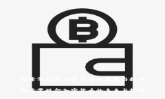 探索零现金加密货币的未来与挑战探索零现金加