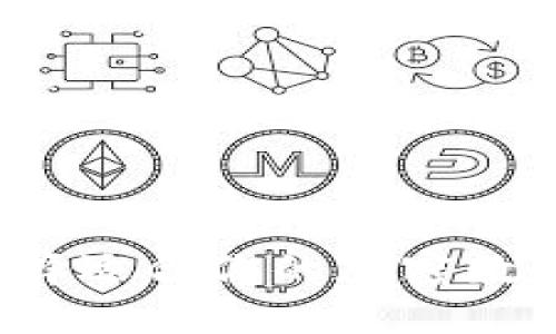 如何选择适合你的加密数字货币？