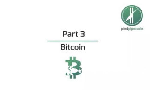 了解Libra：非加密货币背后的新金融生态