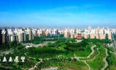 为了满足你的请求，我将为＂华为货币加密市场