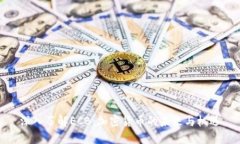 深入了解ECB：加密货币的未来与机遇