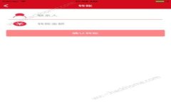 加密资产与加密货币的深度剖析：理解二者之间