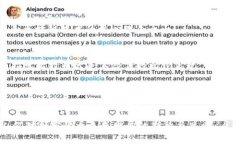 以下是一些关于加密货币的名句，展现了这一新