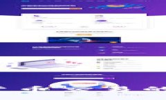 如何加密货币交易的处理时间？