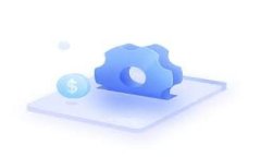 深入了解加密货币授权码：保障和便利的双重角