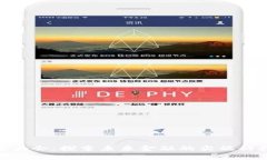 加密货币大会：探索未来金融的尖端科技与机遇