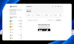 如何利用毛发加密货币实现便捷兑换