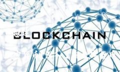 加密货币概述什么是加密货币？深入了解数字货