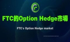 思考一个能解决用户问题的优秀，放进bong/bong标