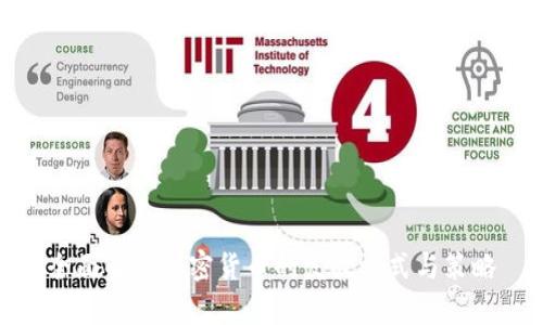 全面解析加密货币的发放方式与策略